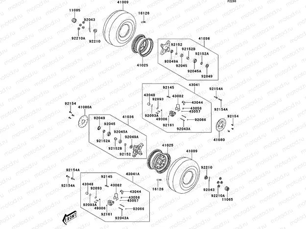 Front Hub