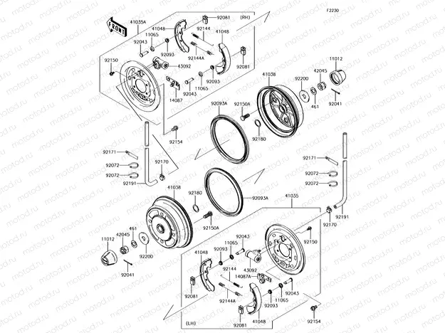 Front Hubs/Brakes
