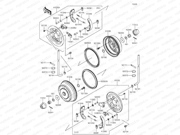 Front Hubs/Brakes