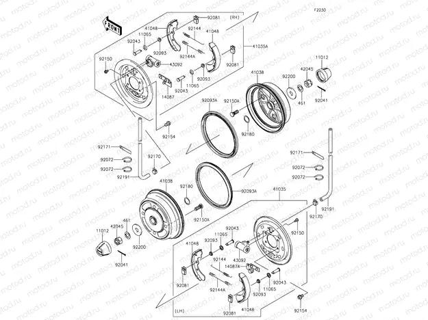 Front Hubs/Brakes