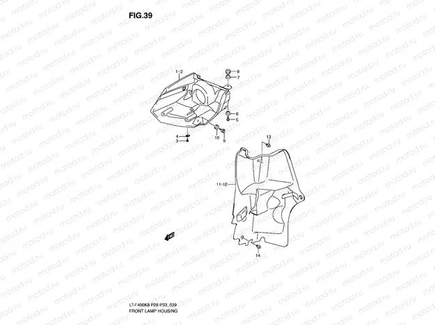 FRONT LAMP HOUSING