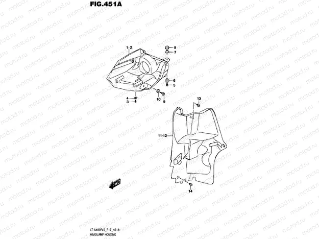 FRONT LAMP HOUSING