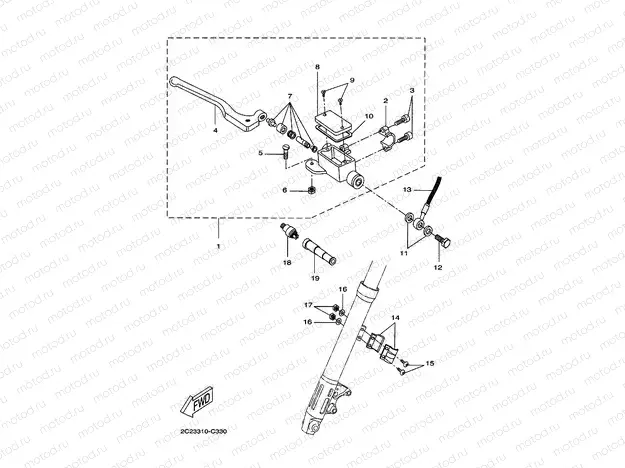 FRONT MASTER CYLINDER