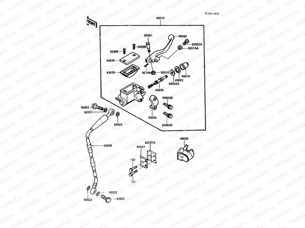 Front Master Cylinder