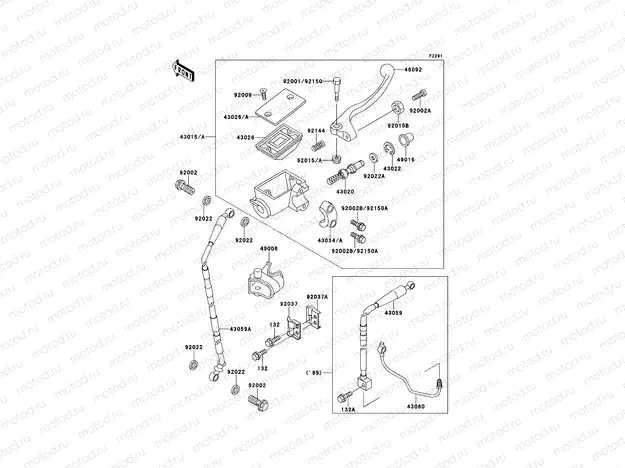Front Master Cylinder
