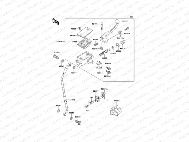 Front Master Cylinder