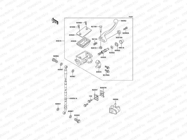 Front Master Cylinder