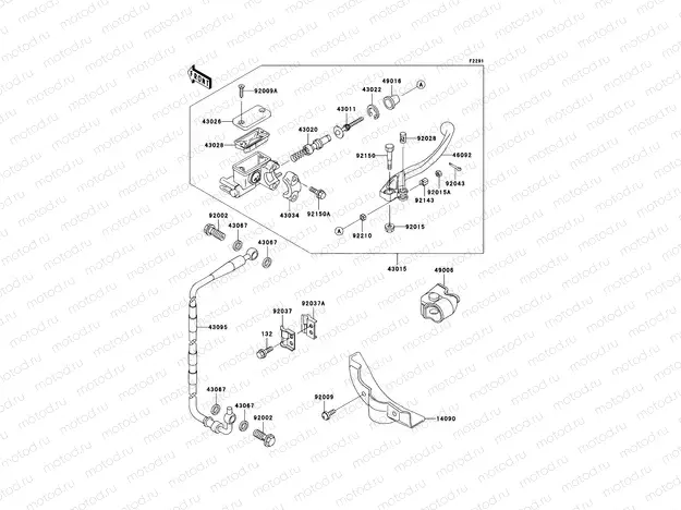 Front Master Cylinder