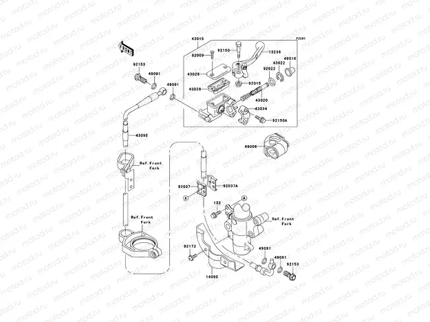 Front Master Cylinder