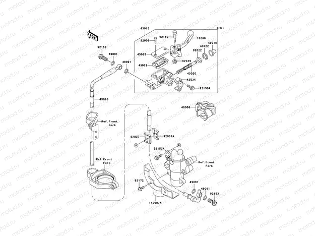 Front Master Cylinder