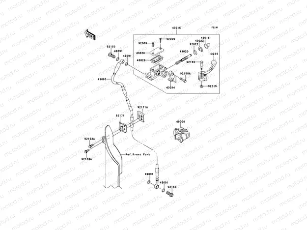 Front Master Cylinder