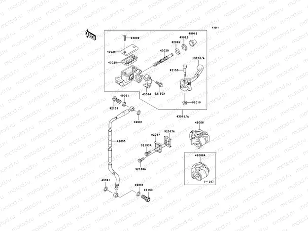 Front Master Cylinder