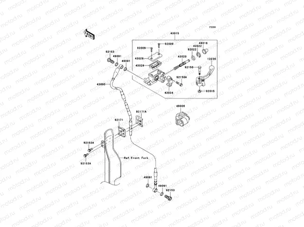 Front Master Cylinder