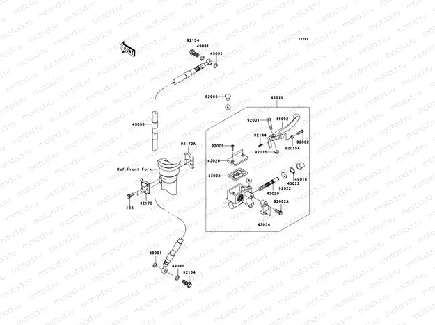 Front Master Cylinder