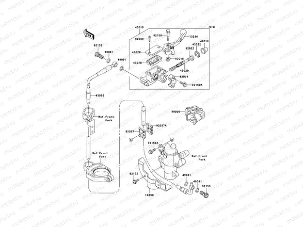 Front Master Cylinder