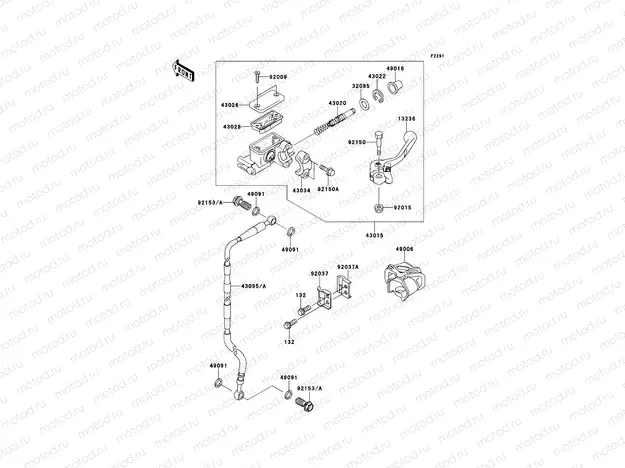 Front Master Cylinder