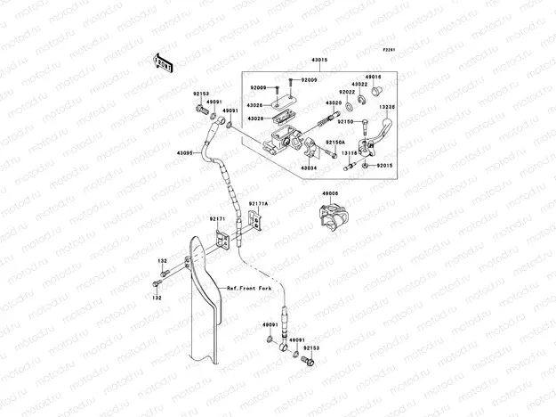 Front Master Cylinder