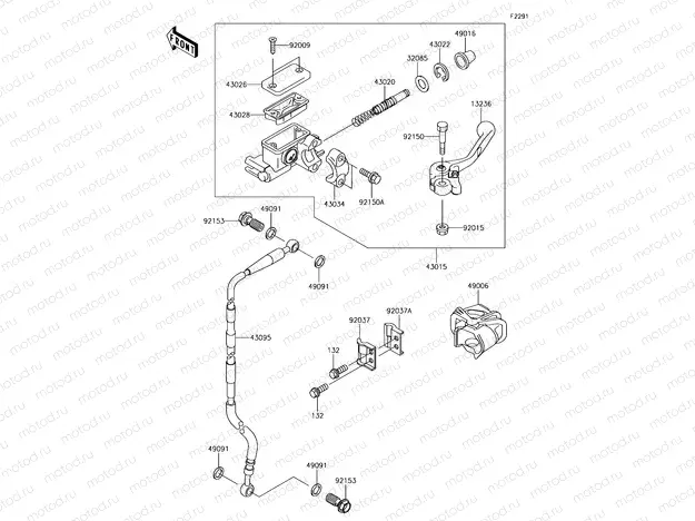 Front Master Cylinder