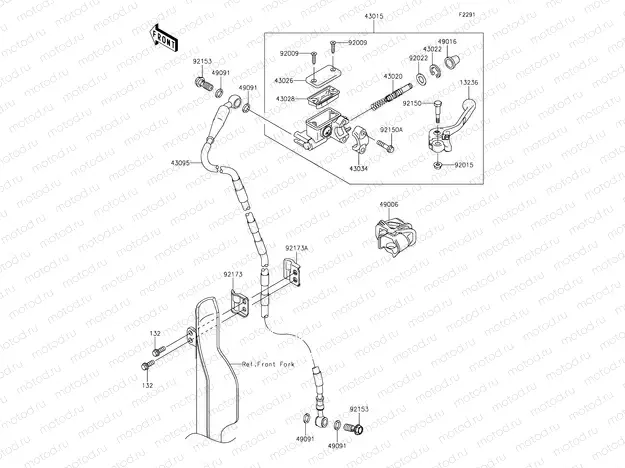 Front Master Cylinder
