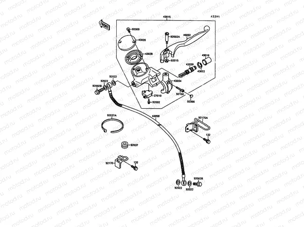 Front Master Cylinder