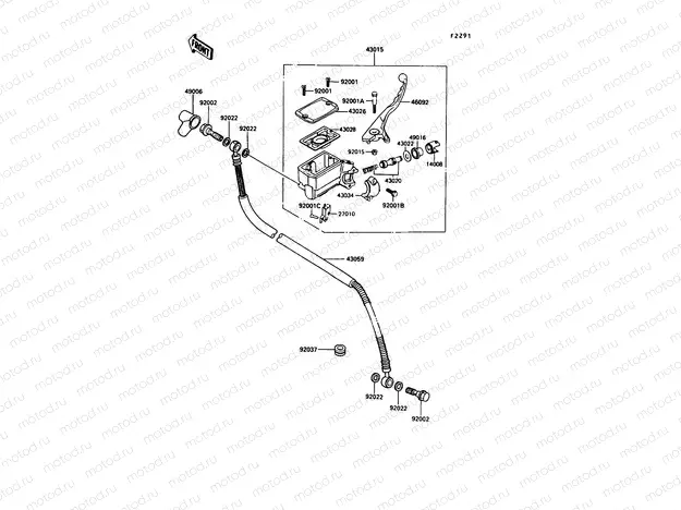 Front Master Cylinder