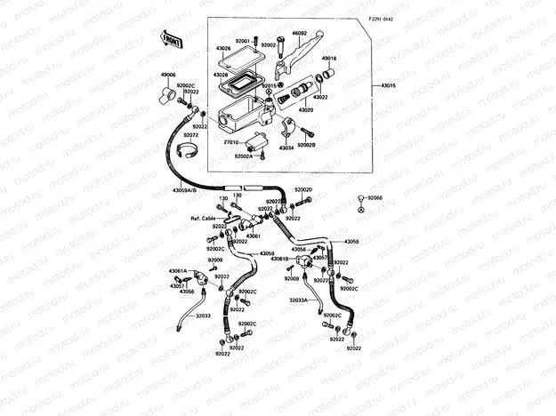 Front Master Cylinder
