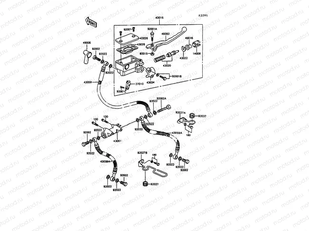 Front Master Cylinder