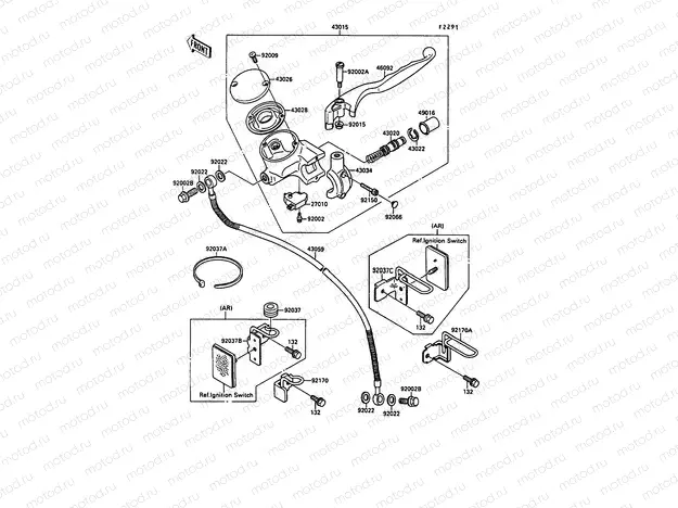 Front Master Cylinder