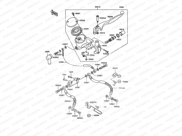 Front Master Cylinder