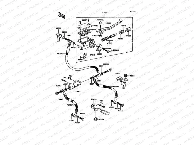 Front Master Cylinder