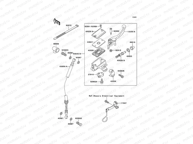Front Master Cylinder