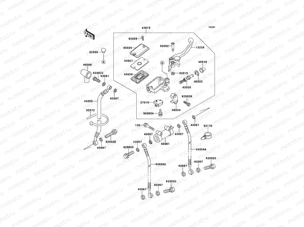 Front Master Cylinder