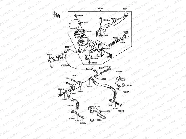 Front Master Cylinder