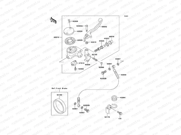 Front Master Cylinder