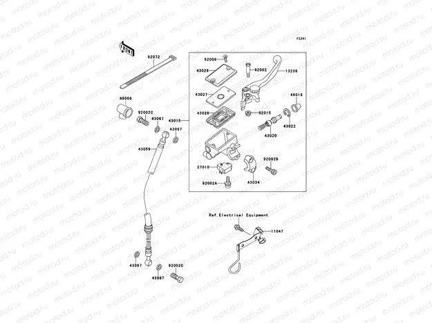 Front Master Cylinder