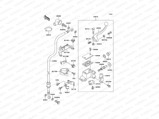 Front Master Cylinder
