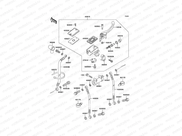 Front Master Cylinder