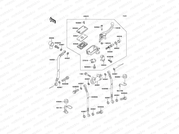 Front Master Cylinder