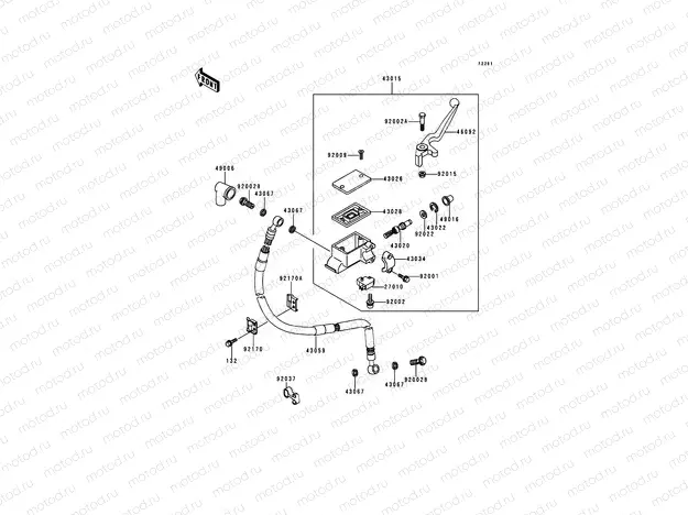 Front Master Cylinder