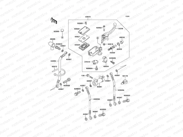 Front Master Cylinder