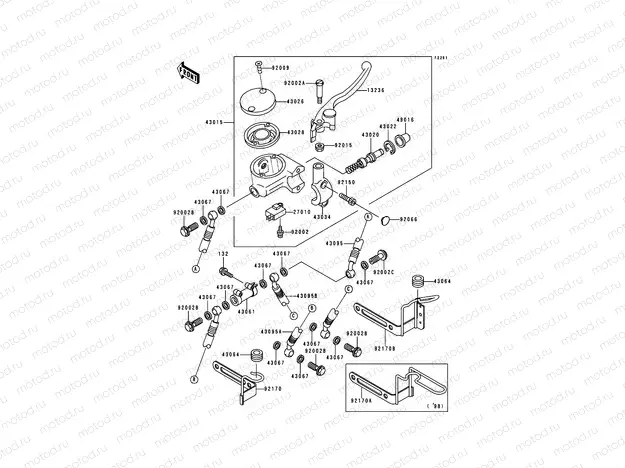 Front Master Cylinder
