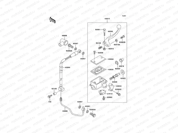 Front Master Cylinder