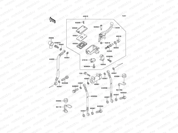 Front Master Cylinder