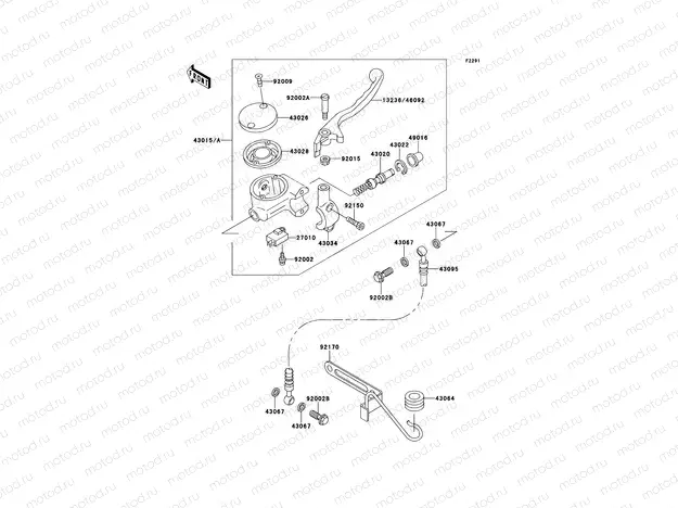 Front Master Cylinder