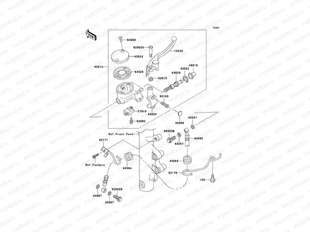 Front Master Cylinder