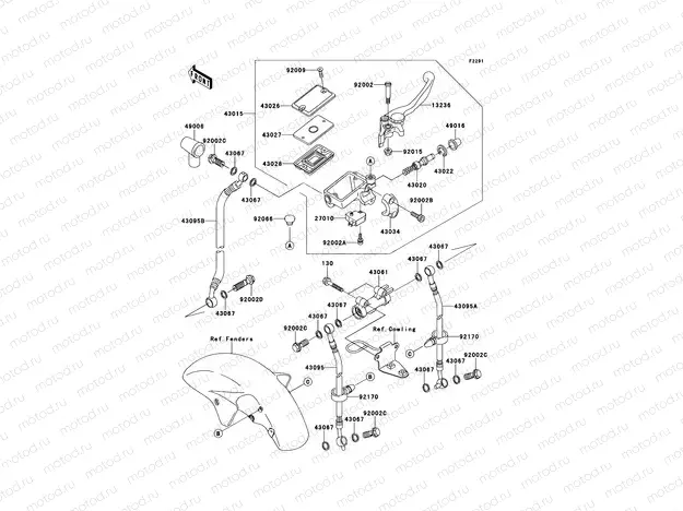 Front Master Cylinder