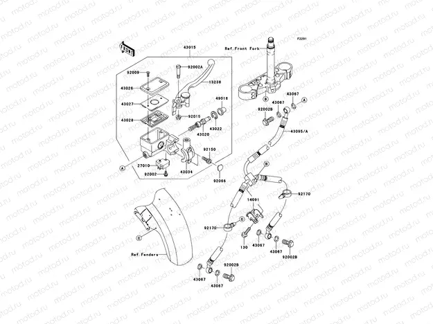 Front Master Cylinder