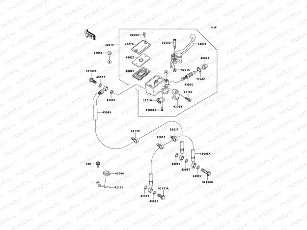 Front Master Cylinder