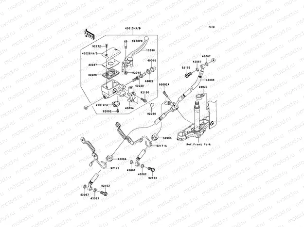 Front Master Cylinder