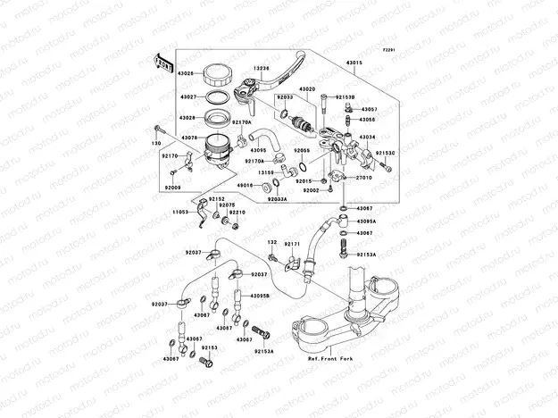 Front Master Cylinder